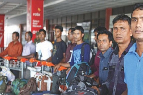 প্রবাসফেরত ক্ষতিগ্রস্ত কর্মীদের পুনর্বাসনে ২০০ কোটি টাকা