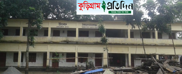 ভূরুঙ্গামারীতে তিলাই উচ্চ বিদ্যালয়ে বিশেষ পদ্ধতিতে মা–বাবার পাহারায় ঘরে বসে পরীক্ষার ব্যবস্থা, অতিরিক্ত ফি আদায়