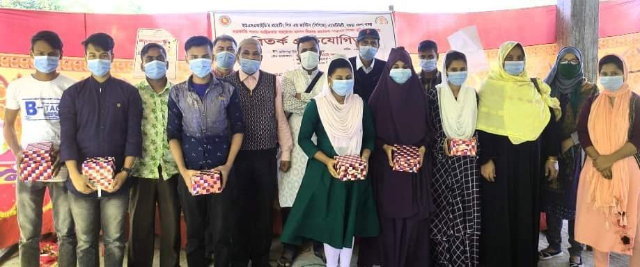 কাহালু কাজিপাড়া দ্বি- মূখী উচ্চ বিদ্যালয় বির্তক প্রতিযোগিতা অনুষ্ঠিত