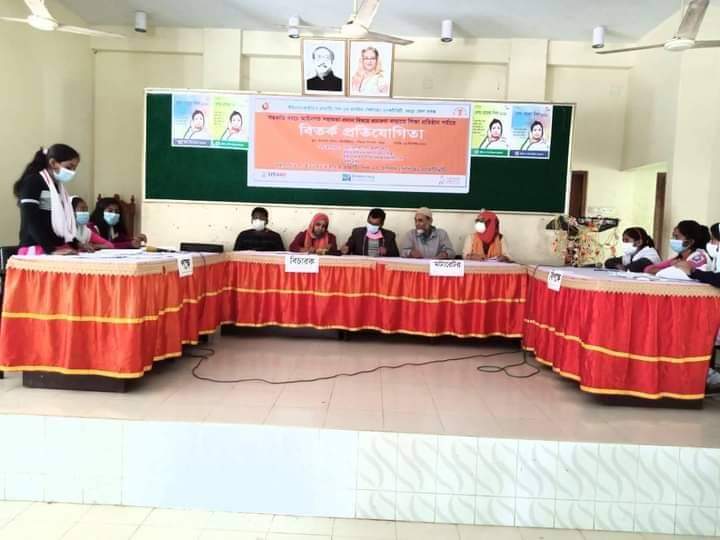 আন্তর্জাতিক নারী নির্যাতন প্রতিরোধ পক্ষ উদযাপন উপলক্ষে স্কুল বির্তক প্রতিযোগিতা অনুষ্ঠিত