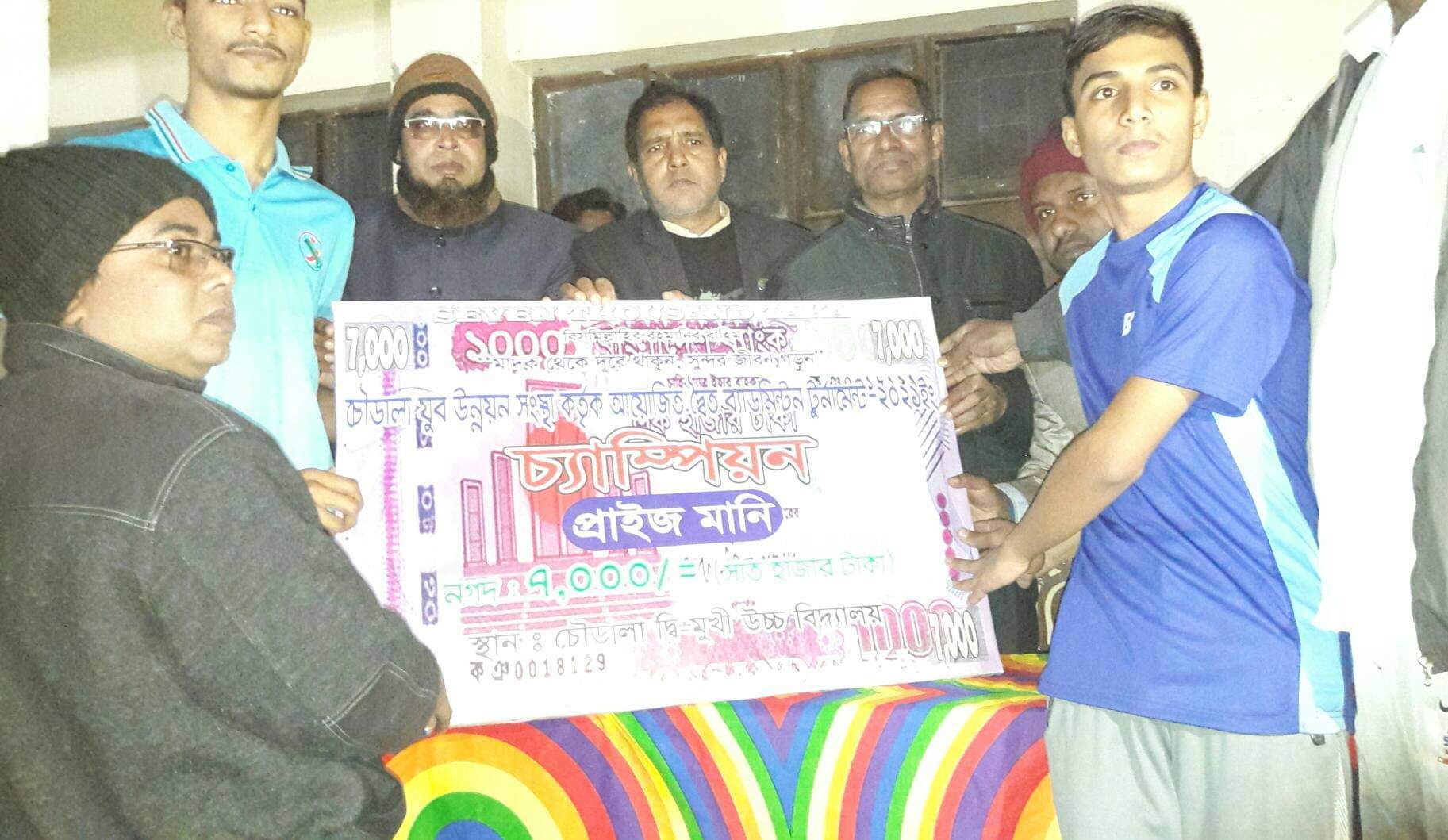 গোমস্তাপুর চৌডালাতে ফাইনাল ব্যাডমিন্টন টুর্নামেন্ট অনুষ্ঠিিত