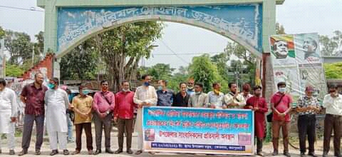 ক্ষেতলালে রোজিনার নিঃশর্ত মুক্তি ও হেনস্তায় উপজেলার সাংবাদিকদের প্রতিবাদী অবস্থান