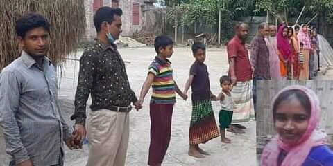 ফুলবাড়ীতে তিন মাসেও উদ্ধার হয়নি কিশোরী মেরিনা, এলাকাবাসীর মানববন্ধন