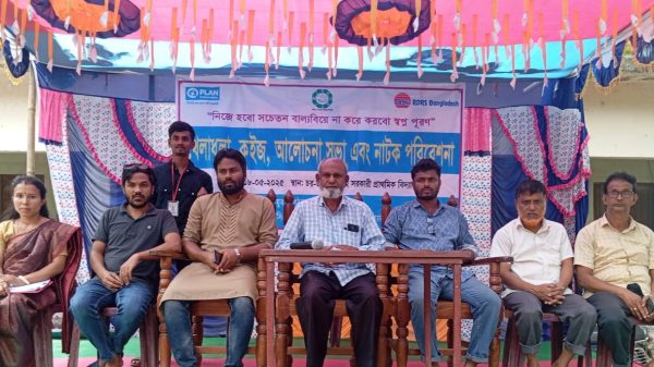 ভূরুঙ্গামারীতে বাল্যবিয়ে প্রতিরোধে আলোচনা সভা ও সাংস্কৃতিক অনুষ্ঠান
