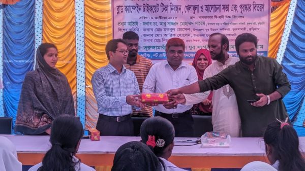 ভূরুঙ্গামারীতে বাল্যবিয়ে বন্ধে সচেতনতামূলক ক্যাম্পেইন
