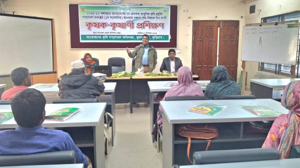 ভুরুঙ্গামারীতে চর এলাকার কৃষক কৃষাণীদের দক্ষতা বৃদ্ধি প্রশিক্ষণ