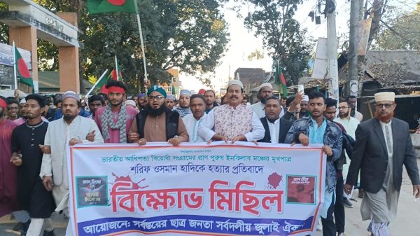হাদি হত্যার প্রতিবাদে ভুরুঙ্গামারীতে বিক্ষোভ মিছিল